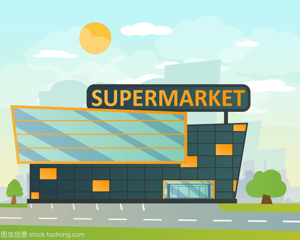 Supermarket, flat style.