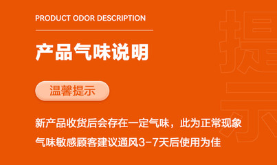 必要商城_大牌品质 工厂价格