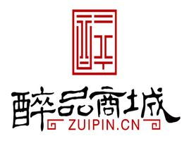 茶b2c醉品商城 专家如何重度垂直操盘电商