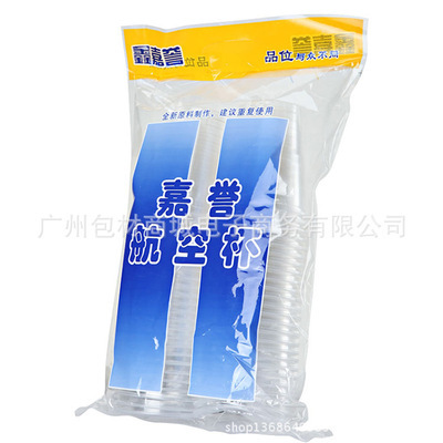 【蓝月亮芦荟洗手液批发 清爽抑菌/滋润洁净护手/500g两瓶装】价格,厂家,图片,其他日化用品,广州包材商城电子商务-