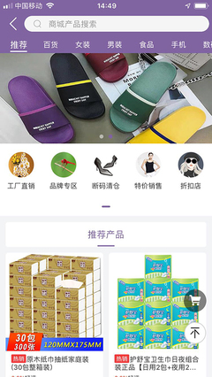 1加加