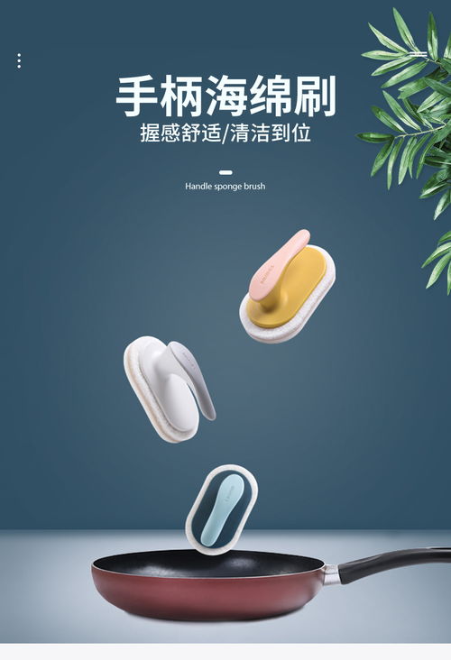 家居百货b2b小额批发商城,京东货源 阿里巴巴 淘宝天猫货源供应中心 全部商品