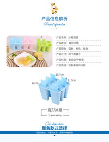 家居百货b2b小额批发商城,京东货源 阿里巴巴 淘宝天猫货源供应中心 全部商品