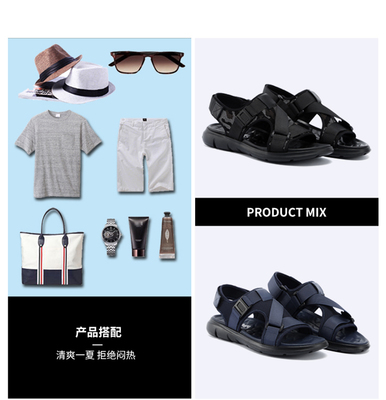 必要商城_大牌品质 工厂价格