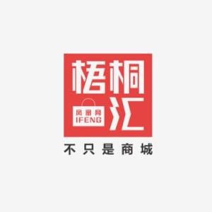 凤凰网梧桐汇商城