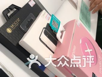 苏州泰华商城数码产品 苏州泰华商城数码产品购物