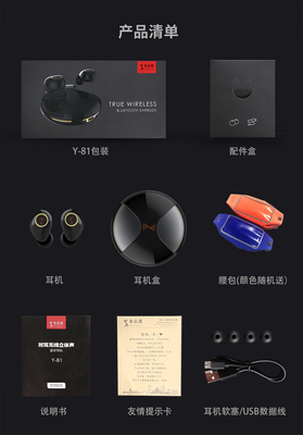 必要商城_大牌品质 工厂价格