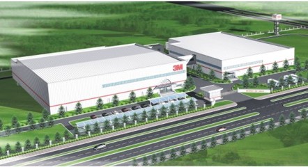 办公用品,五金用品,安防用品,能源用品,工厂,厂商-上海滁全办公用品