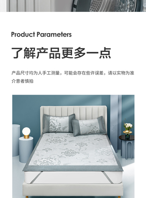 必要商城_大牌品质 工厂价格