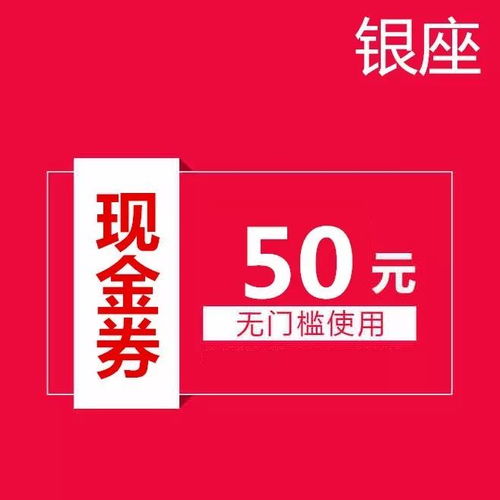 银座商城2018跨年囤货指南丨附 那么两句掏心窝的话