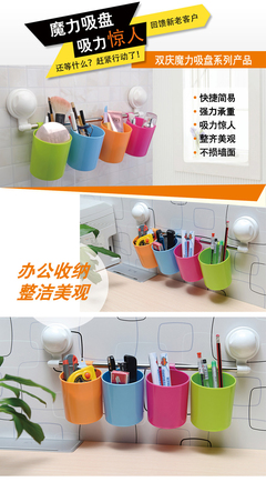 汇奇思百货-家居百货B2B小额批发商城,京东货源、阿里巴巴、淘宝天猫货源供应中心 全部商品