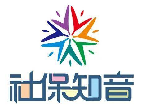 预告 10月17日南方商城广场盒马专场线下招聘会