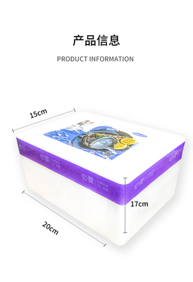 必要商城_大牌品质 工厂价格