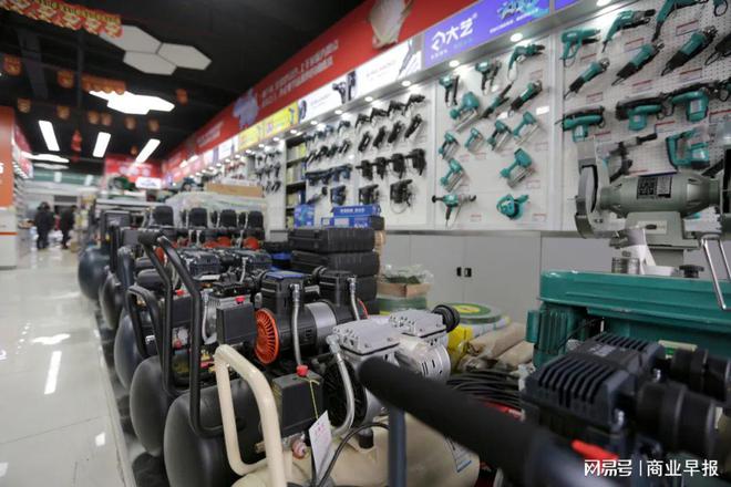 锐锢商提供四大保障措施,让15万商户采购MRO工业品选择了它