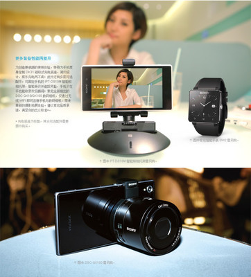8090手机网-产品大全_最新报价_zol中关村商城