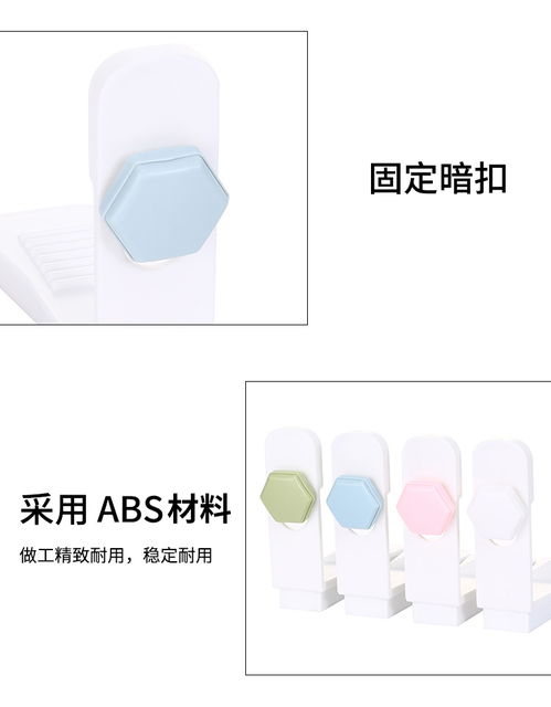 家居百货b2b小额批发商城,京东货源 阿里巴巴 淘宝天猫货源供应中心 全部商品