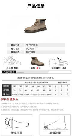 必要商城_大牌品质 工厂价格