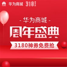 今天什么值得买 发现值得买 比购网