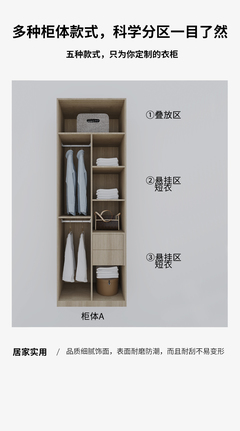必要商城_大牌品质 工厂价格