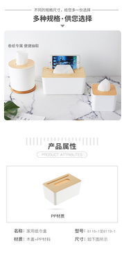 家居百货b2b小额批发商城,京东货源 阿里巴巴 淘宝天猫货源供应中心 全部商品
