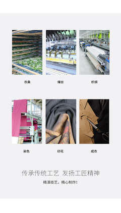 必要商城_大牌品质 工厂价格