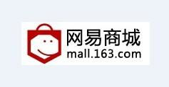 网易商城
