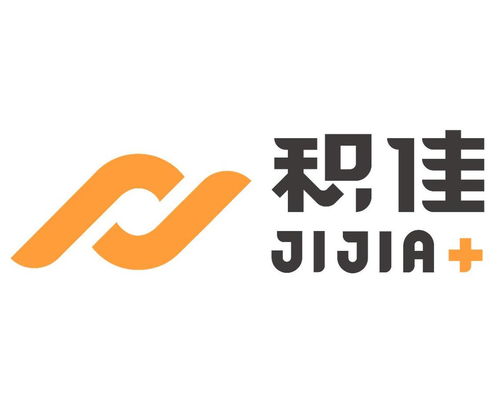 积佳商城