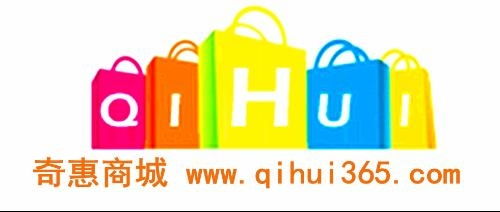 奇惠商城