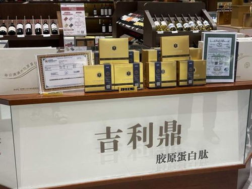 南京东路各商场助力外贸转内销,市民 捡漏 高品质低价商品