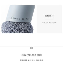 家居百货b2b小额批发商城,京东货源 阿里巴巴 淘宝天猫货源供应中心 全部商品