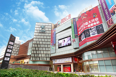宣城国购广场:引力之地 汇聚之都