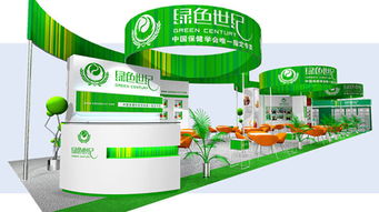 专业化工产品专柜设计制作服务方案 20规格型号展示与价格体系