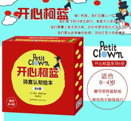 超值惊喜！9块9包邮好物限时抢，手慢无！