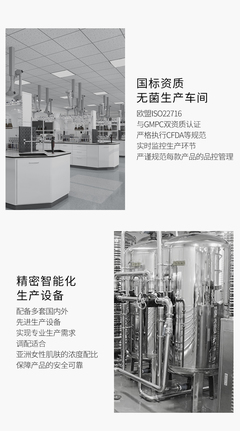 必要商城 大牌品质，工厂价格，重塑消费新体验